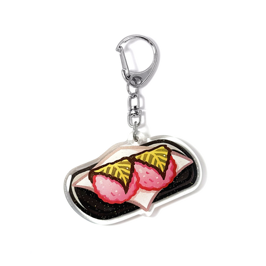 Sakura Mochi Keychain
