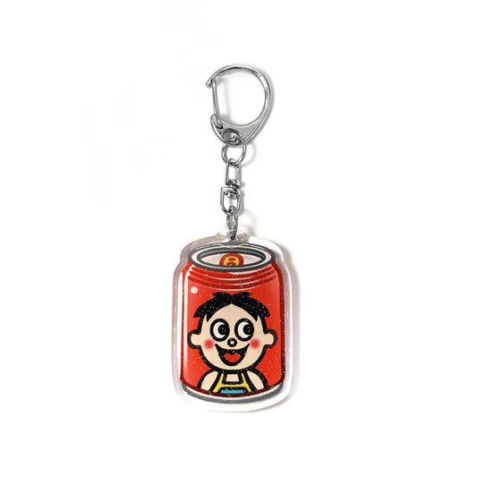 Wangzai Milk Keychain