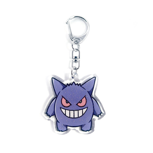 Gengar | Pokemon Acrylic Glitter Keychain